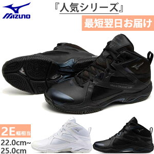 ~Ym fB[X EG[u_Co[X LG 5 tBbglXV[Y X|[cW g[jO GAr X^WI zCg  ubN   Mizuno 31GF2571