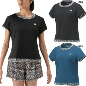 lbNX fB[X Q[Vc ejX oh~gEFA gbvX  z UVJbg ubN   YONEX 20902