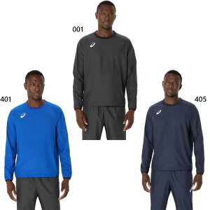 アシックス メンズ ピステ シャツ PISTE SHIRT サッカーウェア フットサルウェア トップス ジャージ ブラック 黒 ネイビー ブルー 青 送料無料 asics 2101A319