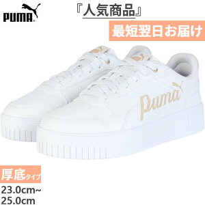 v[} fB[X L[i Xg[g Xj[J[ V[Y RC [Jbg  zCg   PUMA 400275