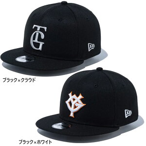j[G WjA LbY [X Youth 9FIFTY 950 ǔWCAc Xq l v싅 NPB XibvobN ubN   NEW ERA 14524528 14524529