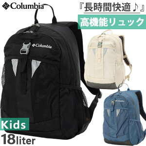 18L RrA WjA LbY LbXbN[X bNTbN fCpbN obNpbN obO  AEghA s ʊw ubN   Columbia PU8705