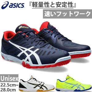 2E AVbNX Y fB[X A^bN GNXJE^[ 2 ATTACK EXCOUNTER 싅V[Y  ChA zCg  CG[ F  asics 1073A002