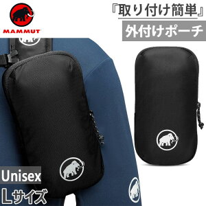 LTCY }[g Y fB[X `E AhI V_[ n[lX |Pbg oRpi Ot |[` P[X ubN   Mammut 2810-00810