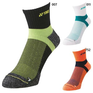 lbNX Y AN\bNX ejXpi C \bNX zCg  ubN  IW  YONEX 19232