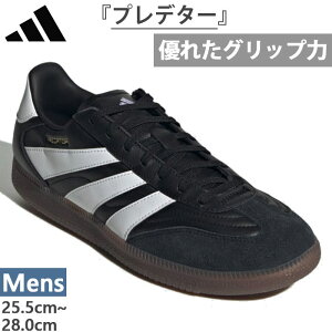 AfB_X Y vf^[ t[X^C Predator Freestyle ChATbJ[ Xj[J[ V[Y [Jbg ubN   adidas ID3833