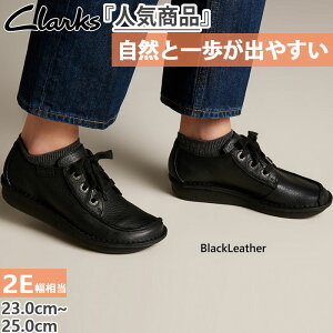 2E N[NX fB[X t@j[h[ Funny Dream Xj[J[ V[Y RC [Jbg VRv ubN   Clarks 20306639