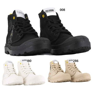 pfBE Y fB[X R{i pp PAMPA-PETIT PRINCE Xj[J[ V[Y RC nCJbg JWA zCg  ubN  J[L  PALLADIUM 74449