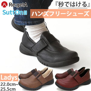 Qb^ fB[X XbgI nYt[V[Y Ƃ R-331 JWA y EVA ₷ ₷ ɂȂɂ ubN  uE F  RegetA R331