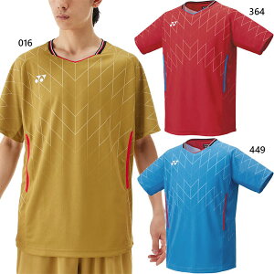 lbNX Y Q[Vc tBbgX^C ejX oh~gEFA gbvX  z UVJbg u[ bh   S[h  YONEX 10698