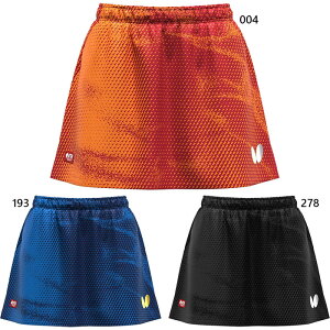 o^tC fB[X GX^[12EXJ[g 싅EFA {gX z JTTAF ubN  u[ bh    Butterfly 52329