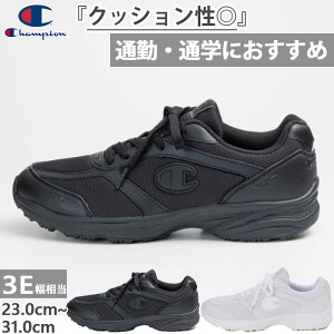 3E ATqV[Y Y fB[X WjA `sI SC101 Xj[J[ V[Y ^C RC ʊw Champion zCg  ubN   asahi shoes KD78831 KD78837