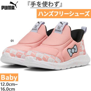 n[LeB R{ v[} xr[ LbY n[LeB Ah tY t@ [T[ 2 C[YC Xj[J[ Xb| nYt[V[Y sN  PUMA 401426