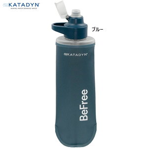 0.5L X^[ Y fB[X J^_C r[t[AC gїp򐅊 KATADYN BeFree g 򐅊 hЃObY oR Lv f COs u[   14070