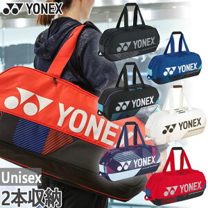 lbNX Y fB[X g[igobO obO  _btobO {XgobO oh~g ejXPbg2{[ ubN  u[ bh   x[W  YONEX 