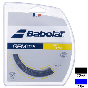 12m o{ Y fB[X `[ RPM Team ejXpi dejX ejXKbg ejXXgO ubN   Babolat 241108