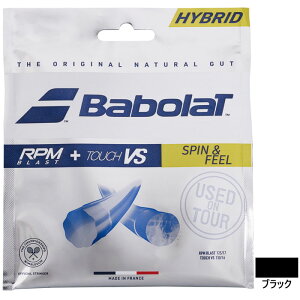 12m �o�{�� �����Y ���f�B�[�X RPM Blast 125 + Touch VS 130 �e�j�X�p�i �n�C�u���b�h �e�j�X�K�b�g �e�j�X�X�g�����O �u���b�N �� �������� Babolat 281037