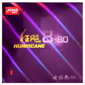 jb^N Y fB[X LEqE8-80 HURRICANE8-80 싅Pbgo[ S \tg ubN  bh   Nittaku NR-8788