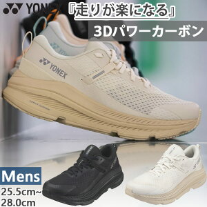 lbNX Y J[{N[YOC_[ jOV[Y WMO }\ [Jbg ubN  x[W  YONEX SHRGL1M