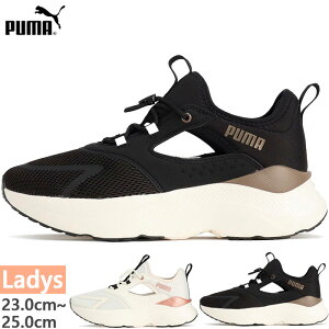 プーマ レディース ソフトライド SOFTRIDE メイブ ミュール スニーカーサンダル シューズ スリッポン ローカット カジュアル ホワイト 白 ブラック 黒 送料無料 PUMA 312001
