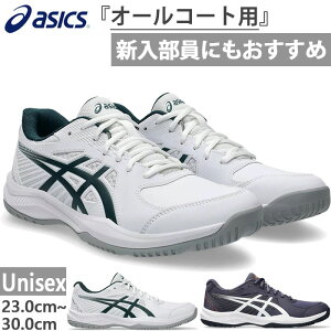 ʕ AVbNX Y fB[X WjA R[gXCh COURT SLIDE 4 ejXV[Y ejXV[Y I[R[g zCg  lCr[  asics 1041A483