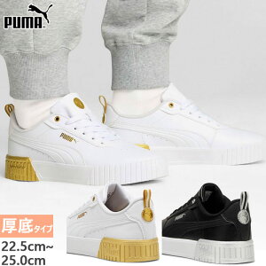 v[} fB[X L[i 2.0 ^bN h[ vbgtH[Xj[J[ V[Y RC [Jbg R[gn  zCg  ubN   PUMA 397491