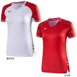 rN^[ fB[X Q[Vc {oh~g荇ii ejX oh~gEFA gbvX zCg  bh   VICTOR T-41000