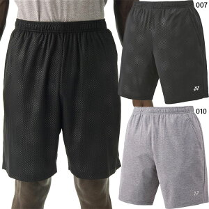 lbNX Y fB[X jn[tpc ejX oh~gEFA {gX z ubN  O[ DF  YONEX 15225