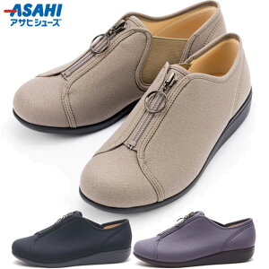 ATqV[Y fB[X ` L176 C Z^[t@Xi[ wlC nr @ { VjA ubN  O[ x[W DF  asahi shoes KS23961 KS23962 KS23963