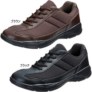 4E ATqV[Y Y EH[LOV[Y M533 s U Xj[J[ V[Y RC [Jbg ubN  uE F  asahi shoes KF71341 KF71342