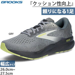 2E�� ���L �u���b�N�X �����Y �S�[�X�g16 ���C�hGhost16 WIDE �����j���O�V���[�Y �W���M���O �}���\�� �E�H�[�L���O �����V���[ ���[�J�b�g �R�C �O���[ �D�F �������� BROOKS BRM4184