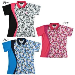 TCYFM [Zg fB[X Q[Vc ejX oh~gEFA gbvX O[ DF  LUCENT XLP9051 XLP9053 XLP9057