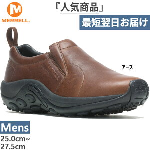  Y WO bN U[ 2 JUNGLE MOC LEATHER 2 Xj[J[ V[Y Xb| JWA [Jbg nYt[V[Y uE F  MERRELL M000439