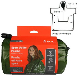 X^[ Y fB[X GXI[G SOL X|[c[eBeB|` oRpi G}[WFV[V[g ToCoACe h h O[   14048