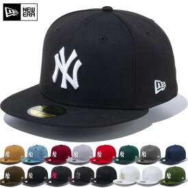 ニューヨーク ヤンキース ニューエラ メンズ レディース 59FIFTY 5950 帽子 ベースボールキャップ MLB カジュアル ストリート NY ホワイト 送料無料 NEW ERA