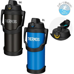 2.5L サーモス メンズ レディース 真空断熱スポーツジャグ 水筒 マグボトル 大容量 ワンタッチ 部活 スポーツ 運動 スポーツ飲料OK ブラック 黒 ブルー 青 送料無料 THERMOS FJQ2500