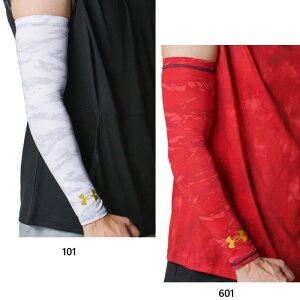 tėp A_[A[}[ Y UAmxeB A[X[u A[Jo[ g[jO X|[c zCg  bh   UNDER ARMOUR 1371979