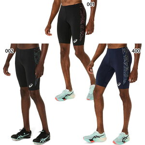 AVbNX Y OtBbN~h^Cc ㋣Z WMO }\ jOEFA {gX z ubN  lCr[  asics 2091A745