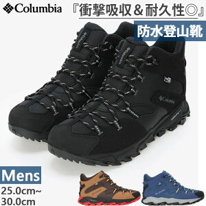 h ʕ RrA Y ZCo[ VbNX ~bh AEghC oRC Ro gbLOV[Y bh   Columbia YM8972