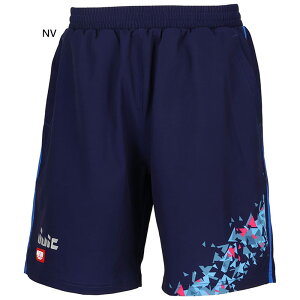 WECbN Y fB[X AXgP 싅EFA Y{ {gX V[gpc JTTAFjtH[ z lCr[  JUIC 5694