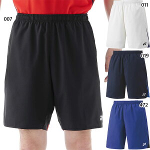 ヨネックス メンズ レディース ユニハーフパンツ テニス バドミントンウェア ボトムス 吸汗速乾 UVカット 日本バドミントン協会審査合格品 ホワイト 白 ブラック 黒 ネイビー 送料無料 YONEX 1