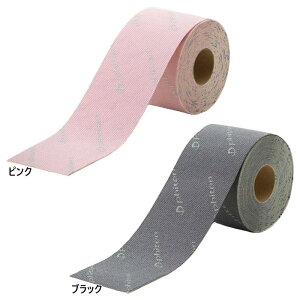 5.0cm×4.5m t@Ce Y fB[X ^bNXe[v ^bN }u `^ e[sO ㋣Z X|[c ubN  sN  phiten PU821029 PU821129