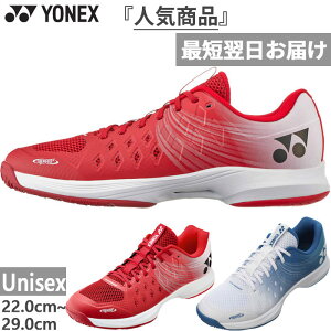 3E lbNX Y fB[X p[NbVGAX_bV4 GC ejXV[Y [Jbg N[ElHŗp zCg   YONEX SHTAD4GC