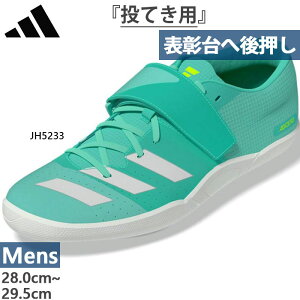 AfB_X Y AfB[ X[ ADIZERO THROWS ㋣Z V[Y Ă n}[ ~Փ Cۓ O[   adidas JH5233