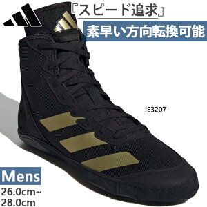 AfB_X XO Y AfB[ }bg EBU[h 6 Adizero Mat Wizard XOV[Y iZV[Y Wg[jO ؃g ubN   adidas IE3207
