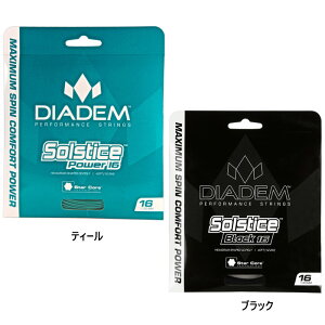 P 12.2m _CAf Y fB[X \XeBX p[ SOLSTICE POWER ejXpi XgO Kbg dejX ubN   DIADEM