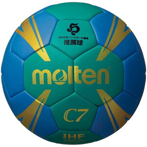 �y��0�� �����e�� �W���j�A �L�b�Y �n���h�{�[�� C7 �n���h�{�[�� ���w�����q �������� molten H0C1800GB