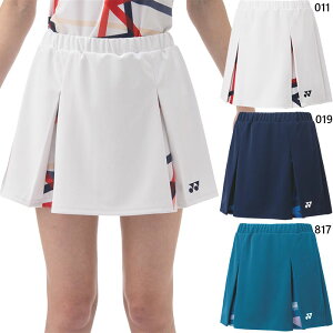 lbNX fB[X XJ[g Ci[Xpbct ejX oh~gEFA {gX z UVJbg {oh~gRii zCg  lCr[ u[   YONE