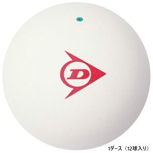 1_[Xi12j _bv Y fB[X WjA ???????\tgejX{[ F _[X D SOFT TB 2 DOZ ejXpi  zCg   DUNLOP DSTB2DOZ