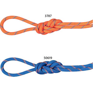 50m a7.5mm }[g Y fB[X 7.5 ApC Z_[ hC [v 50m oR NC~O [v u[ bh    Mammut 2010-05480